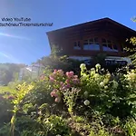 شاليه In Tyrol For 6 People
